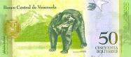 Venezuelan bolívar
