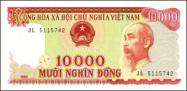 Vietnamese đồng