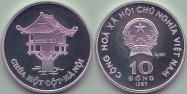 Vietnamese đồng