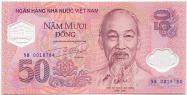 Vietnamese đồng
