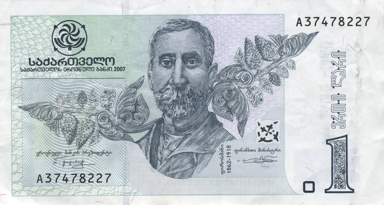 1200 Georgian Lari To Usd