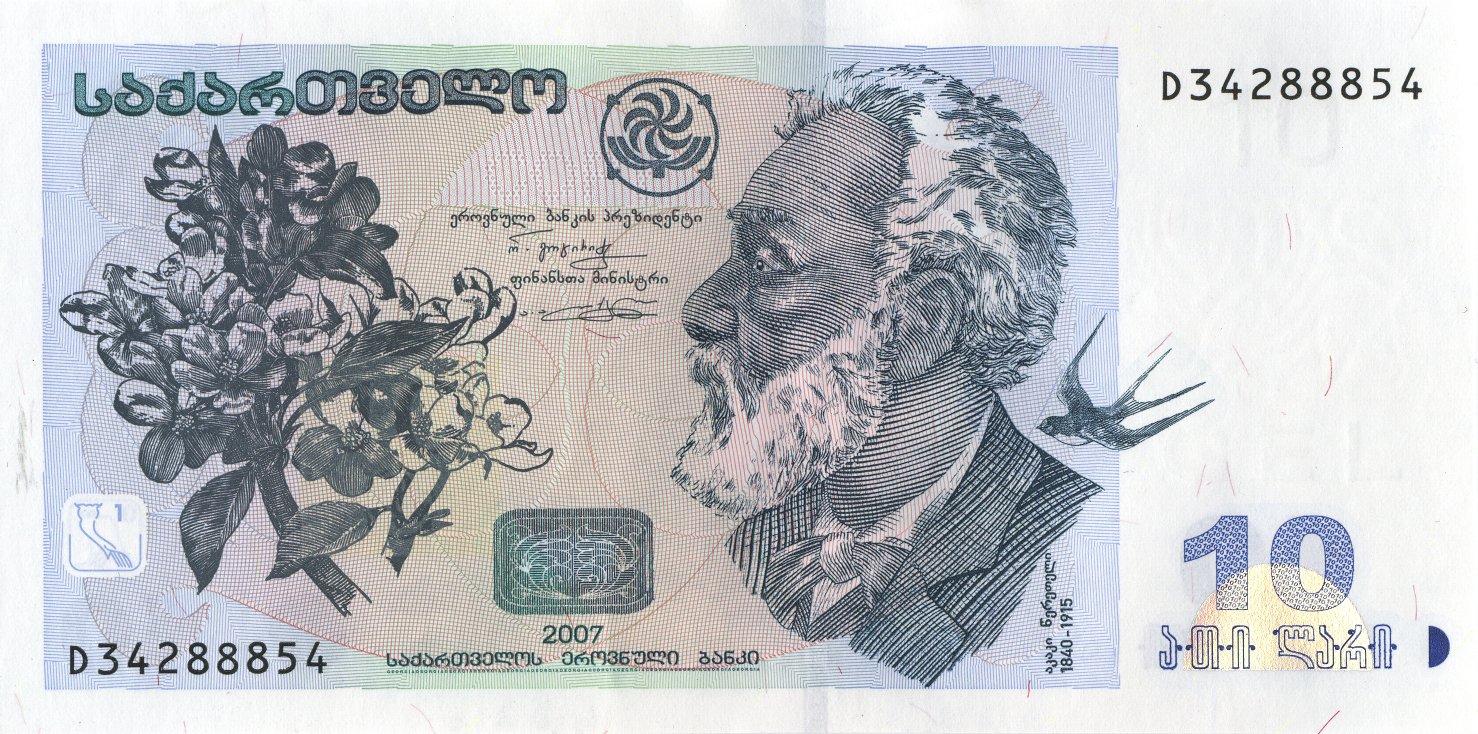 georgian-lari-currency-flags-of-countries