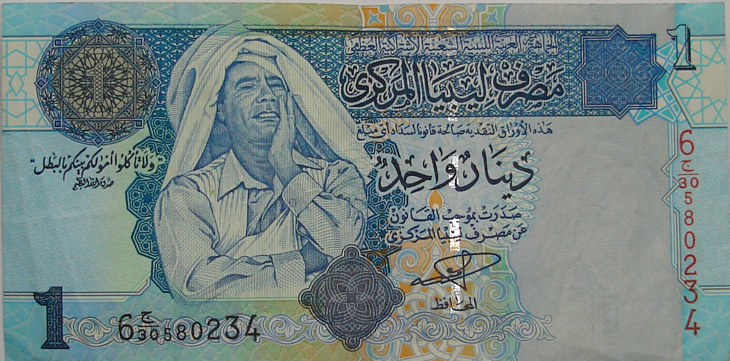 libyan-dinar-currency-flags-of-the-world