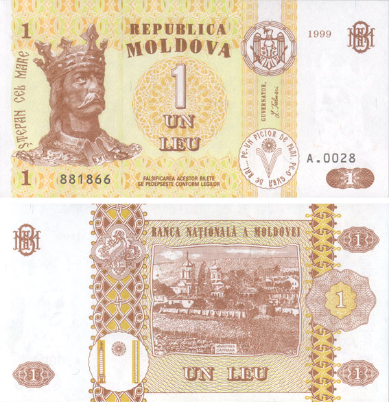 Moldovan Leu Currency Flags Of The World