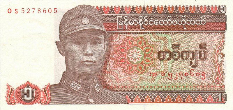 currency official kyat Which asian country is the