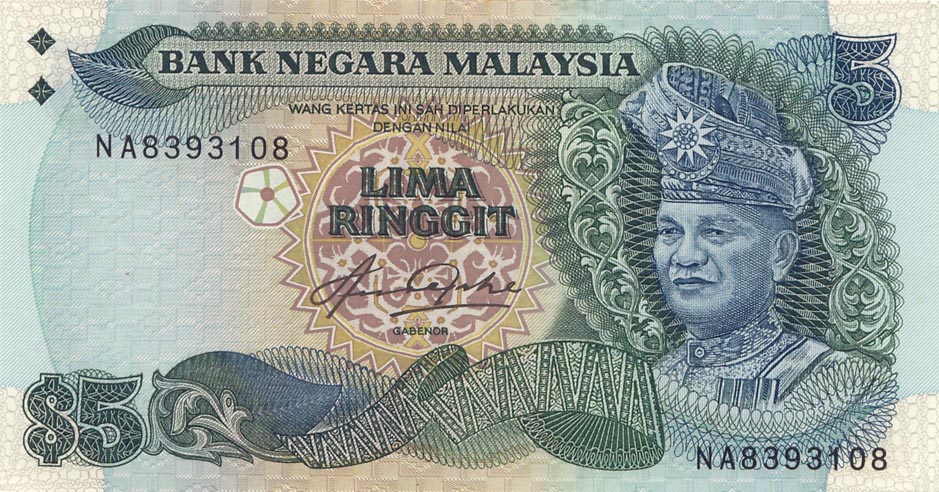 Malaysian ringgit - currency - Flags of The World