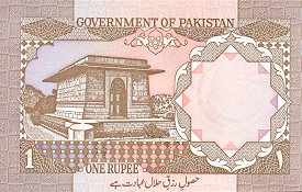 Pound to pakistani rupee - frudgereport363.web.fc2.com