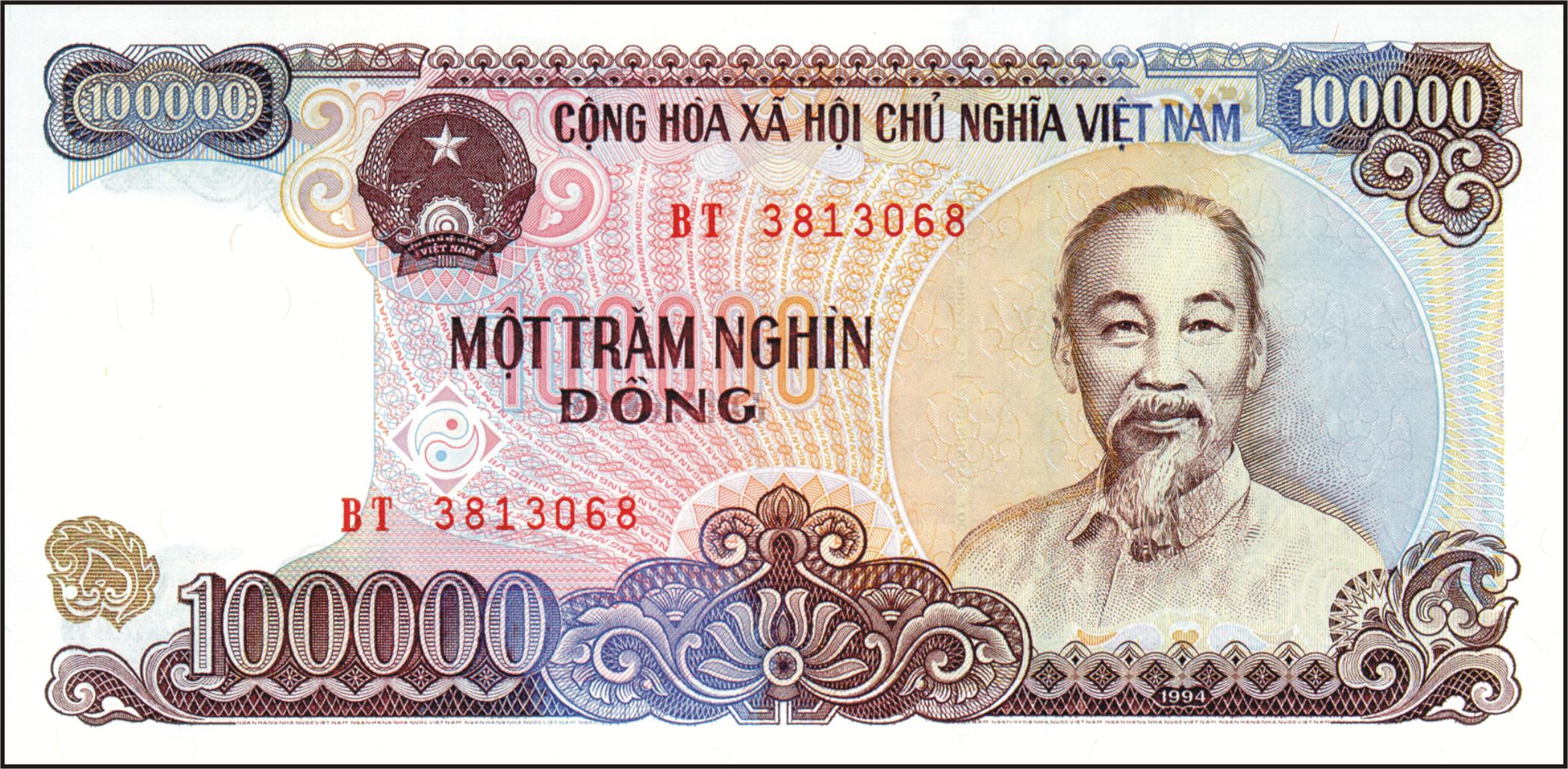 1000越南币,越南币1000元 - 伤感说说吧
