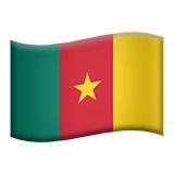 Cameroon Apple Emoji