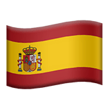 Spain Apple Emoji