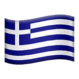 Greece Apple Emoji