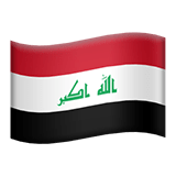 Iraq Apple Emoji