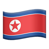North Korea Apple Emoji