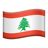 Lebanon Apple Emoji