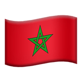 Morocco Apple Emoji