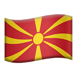 North Macedonia Apple Emoji