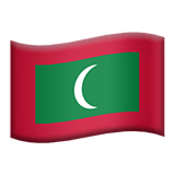Maldives Apple Emoji