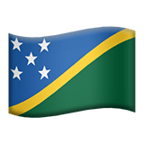 Solomon Islands Apple Emoji