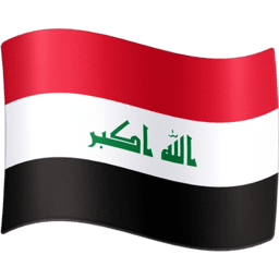 Iraq Facebook Emoji