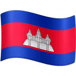 Cambodia Facebook Emoji