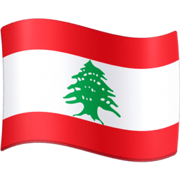 Lebanon Facebook Emoji