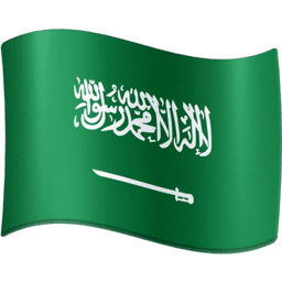 Saudi Arabia Facebook Emoji