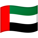 United Arab Emirates Android/Google Emoji