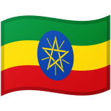 Ethiopia Android/Google Emoji
