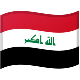 Iraq Android/Google Emoji