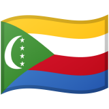 Comoros Android/Google Emoji