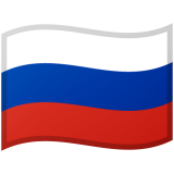 Russia Android/Google Emoji