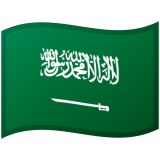 Saudi Arabia Android/Google Emoji
