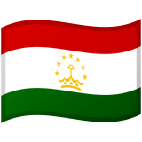 Tajikistan Android/Google Emoji