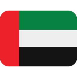 United Arab Emirates Twitter Emoji
