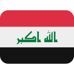 Iraq Twitter Emoji
