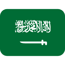 Saudi Arabia Twitter Emoji