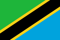 Flag Of Rwanda Flagpedia Net