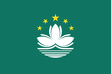 Macau flag