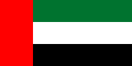 united-arab-emirates flag