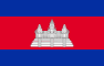 Cambodia flag