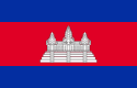 Flag of Cambodia