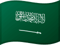 Saudi Arabia