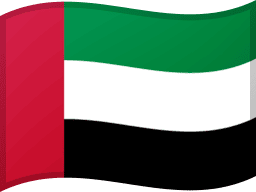 الإمارات العربية المتحدة