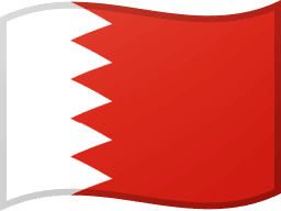البحرين