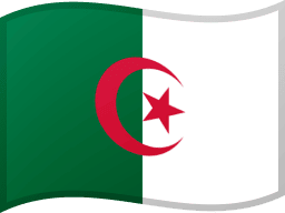 الجزائر