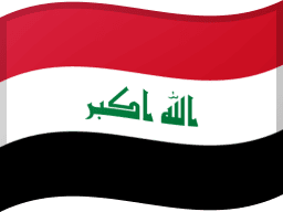 العراق
