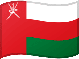 عمان