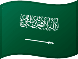 المملكة العربية السعودية