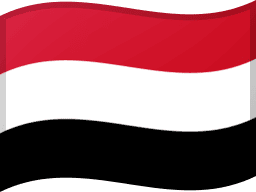 اليمن