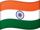 Indian flag to represent the Hindi translation of the Data Leader's Manifesto